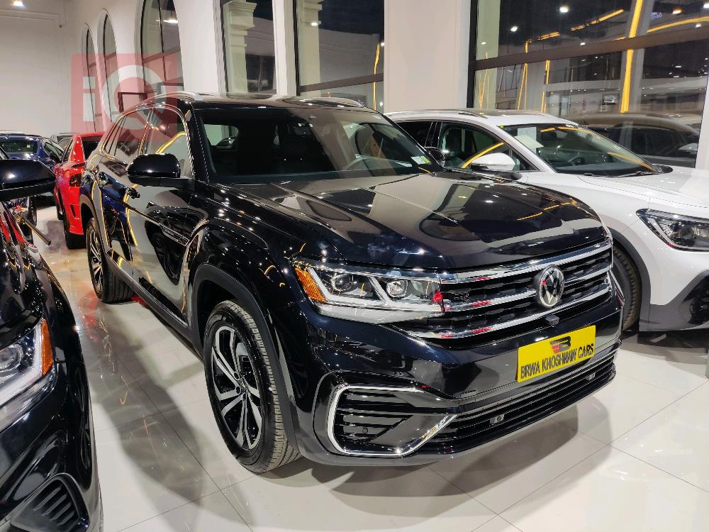Volkswagen Atlas